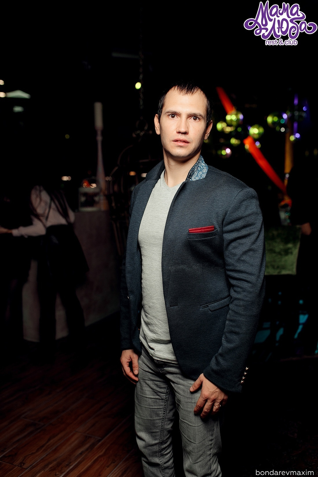 Мама Люба 29 декабря ___ Суббота — «РЕПЕТИЦИЯ НОВОГО ГОДА». Максим Бондарев, коммерческий фотограф для бизнеса | Курск