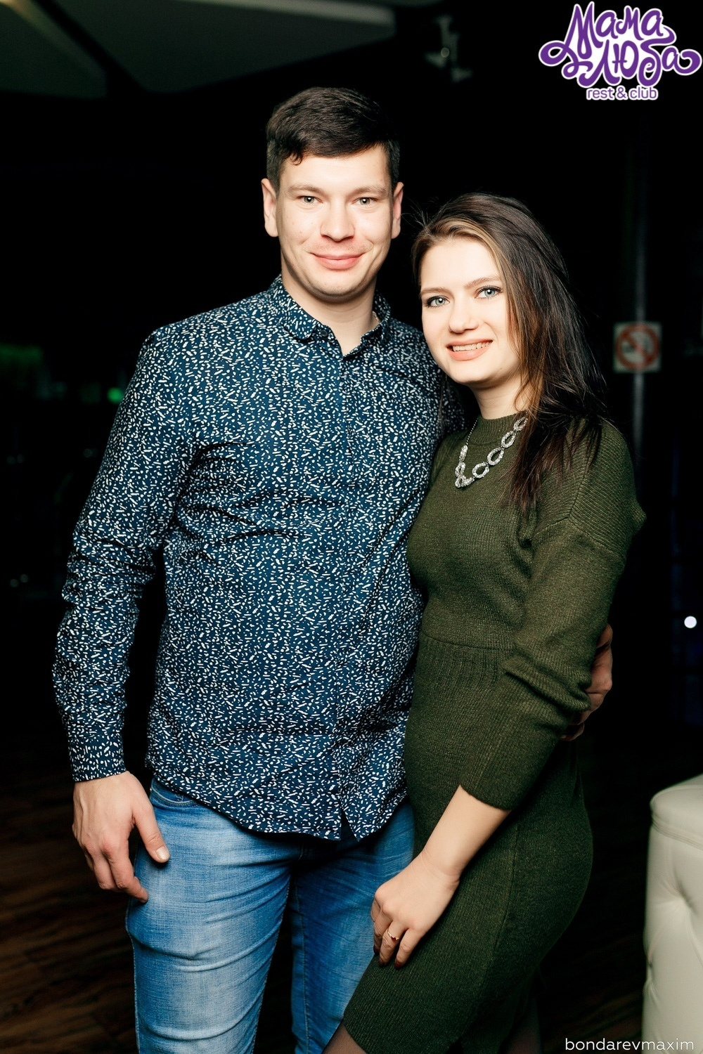 Мама Люба 03 января ___ «CRISTMAS RAVE». Максим Бондарев, коммерческий фотограф для бизнеса | Курск