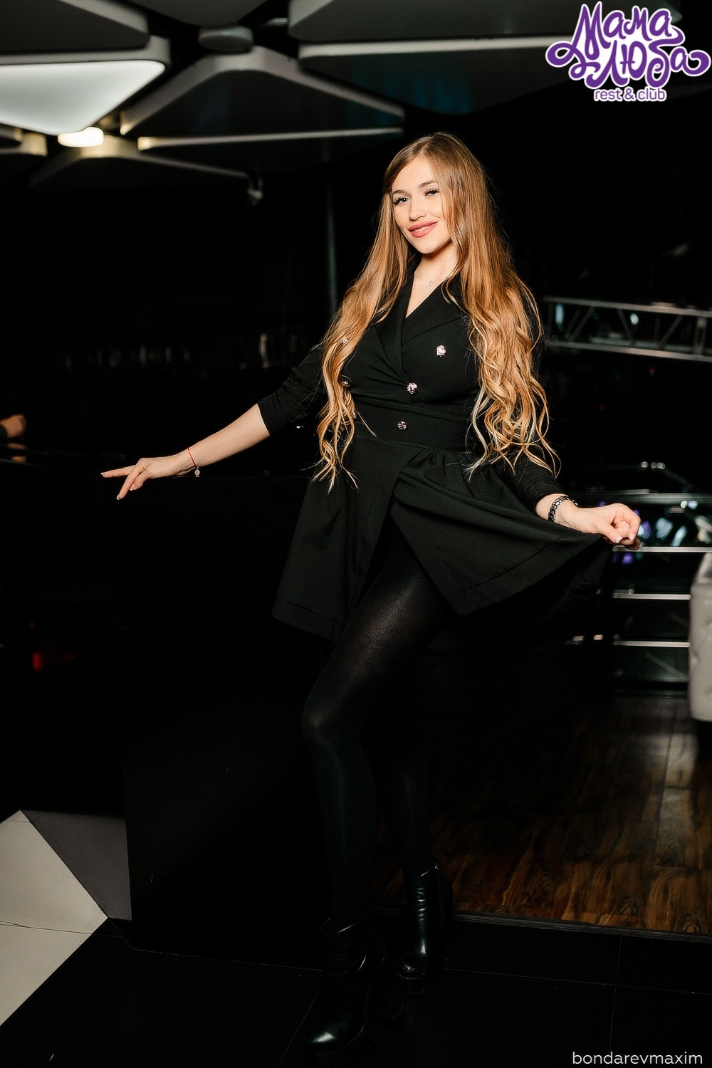 Мама Люба 24 ноября ___ «ЧЕРНАЯ СУББОТА В МАМЕ ЛЮБЕ». Максим Бондарев, коммерческий фотограф для бизнеса | Курск