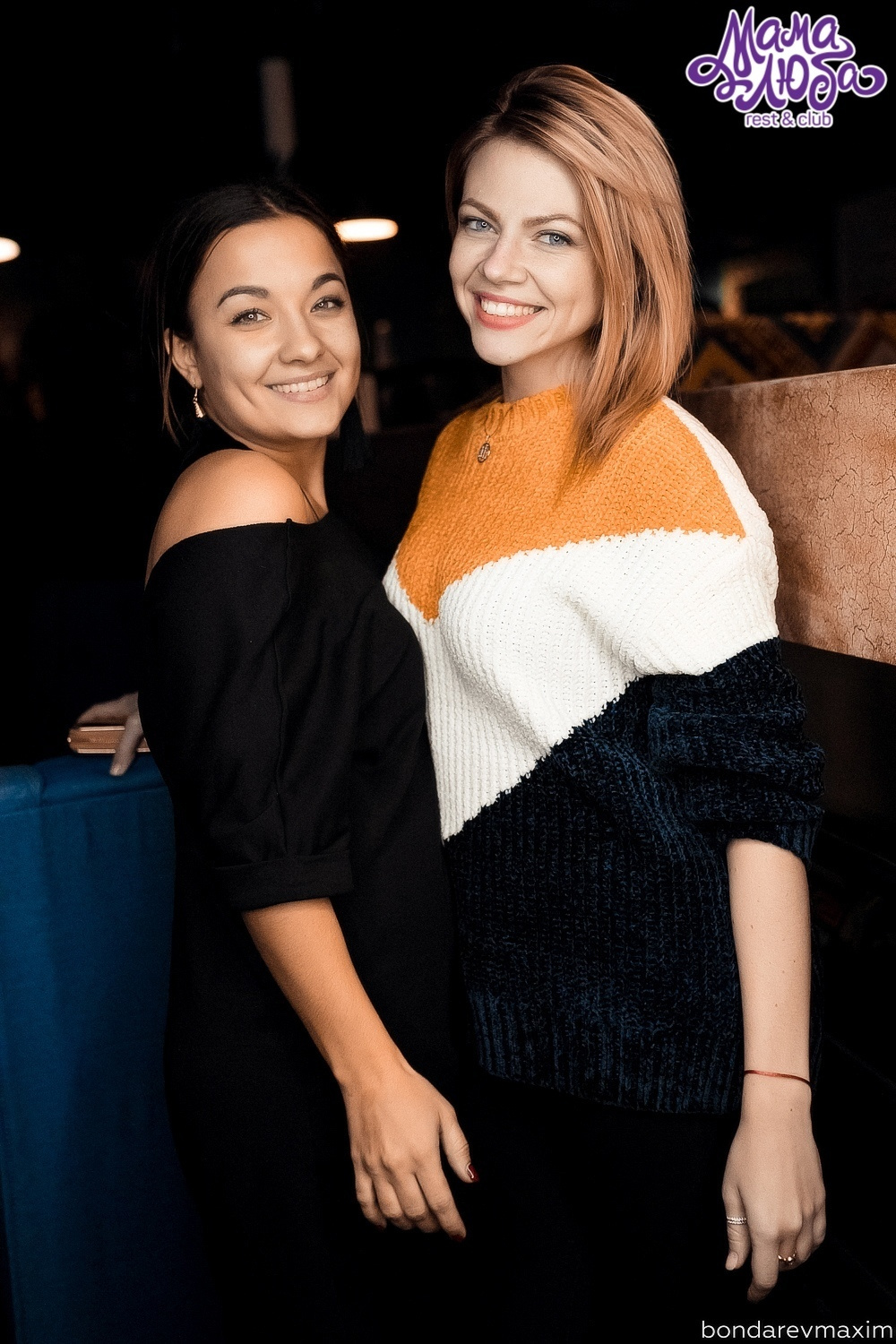 Мама Люба 6 октября — «ТАНЦЫ В КЛУБЕ. Максим Бондарев, коммерческий фотограф для бизнеса | Курск