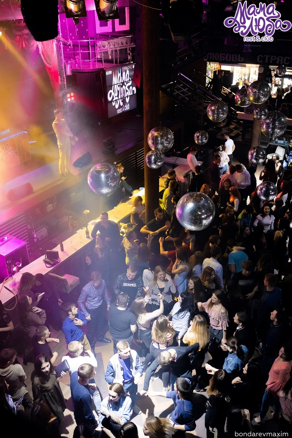 Мама Люба 09 МАРТА ___ «FCKUDJ». Максим Бондарев, коммерческий фотограф для бизнеса | Курск