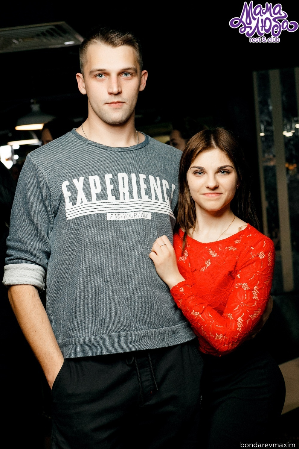 Мама Люба 05 января ___ «Ночь перед рождеством». Максим Бондарев, коммерческий фотограф для бизнеса | Курск