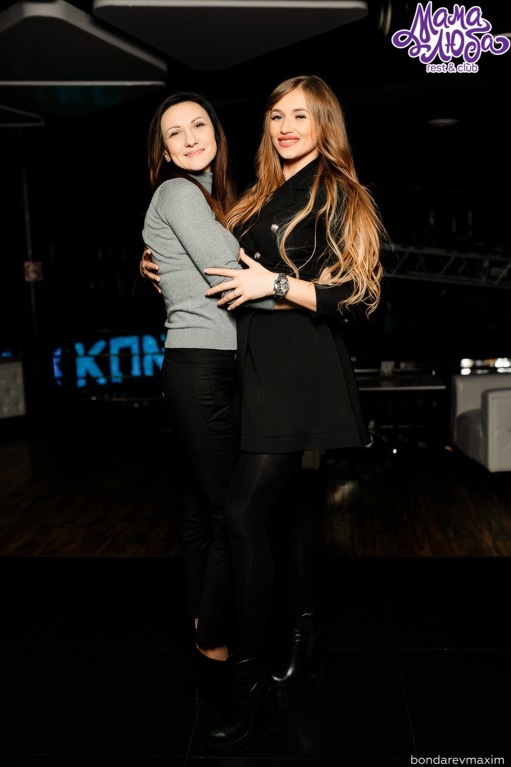 Мама Люба 24 ноября ___ «ЧЕРНАЯ СУББОТА В МАМЕ ЛЮБЕ». Максим Бондарев, коммерческий фотограф для бизнеса | Курск