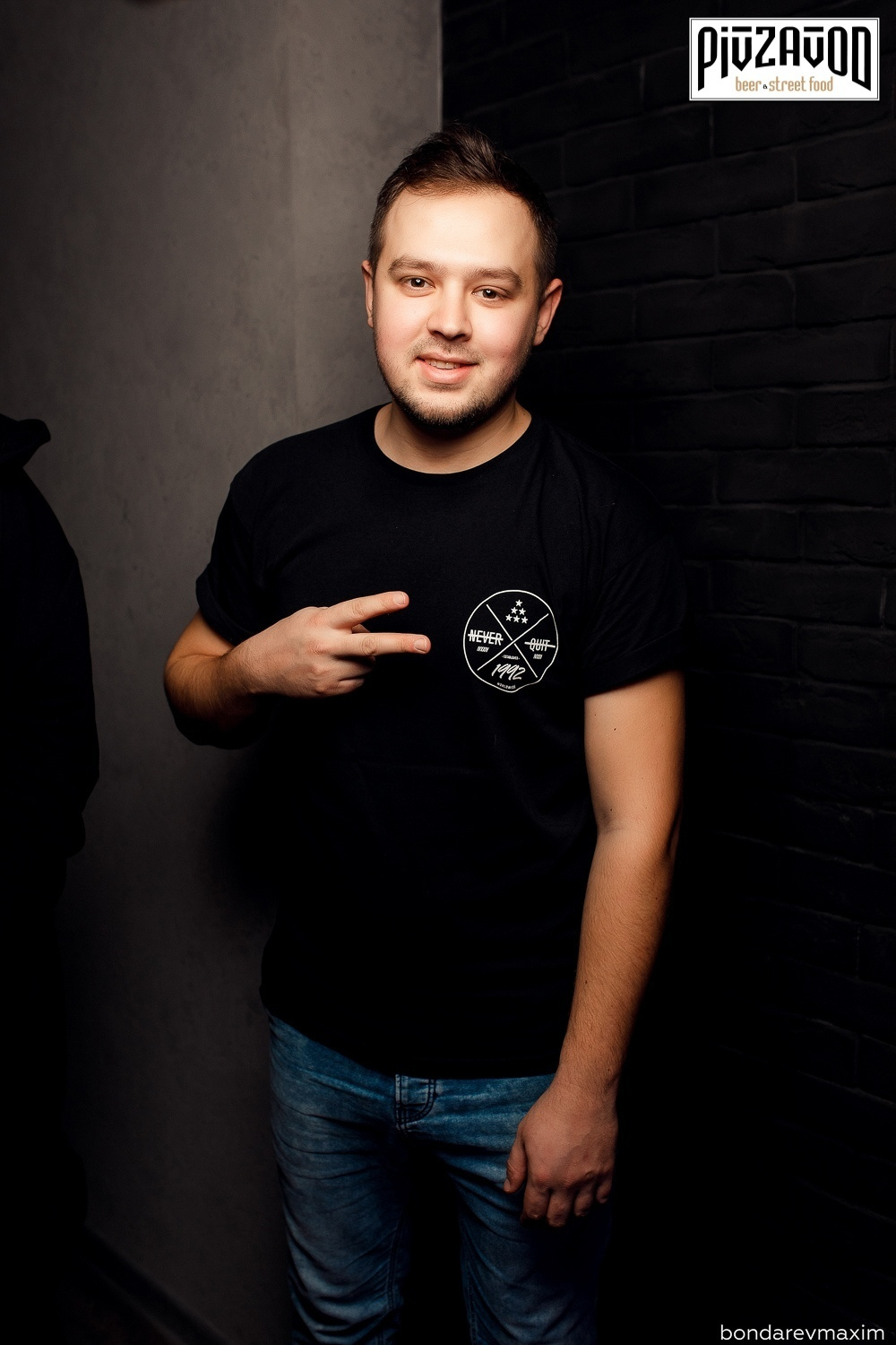 «PIVZAVOD» Пятница ___ 01 февраля. Максим Бондарев, коммерческий фотограф для бизнеса | Курск