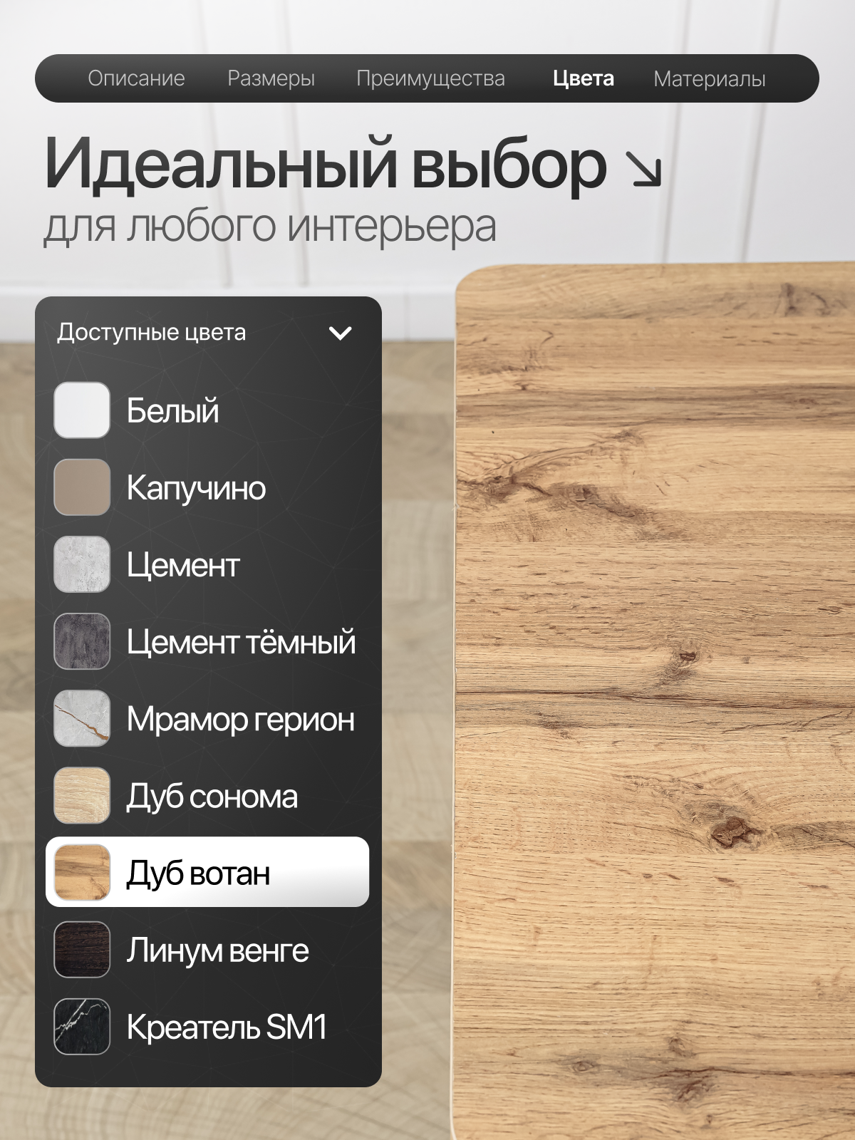 Инфографика. Дмитрий Королев. Ваш предметный фотограф и дизайнер инфографики