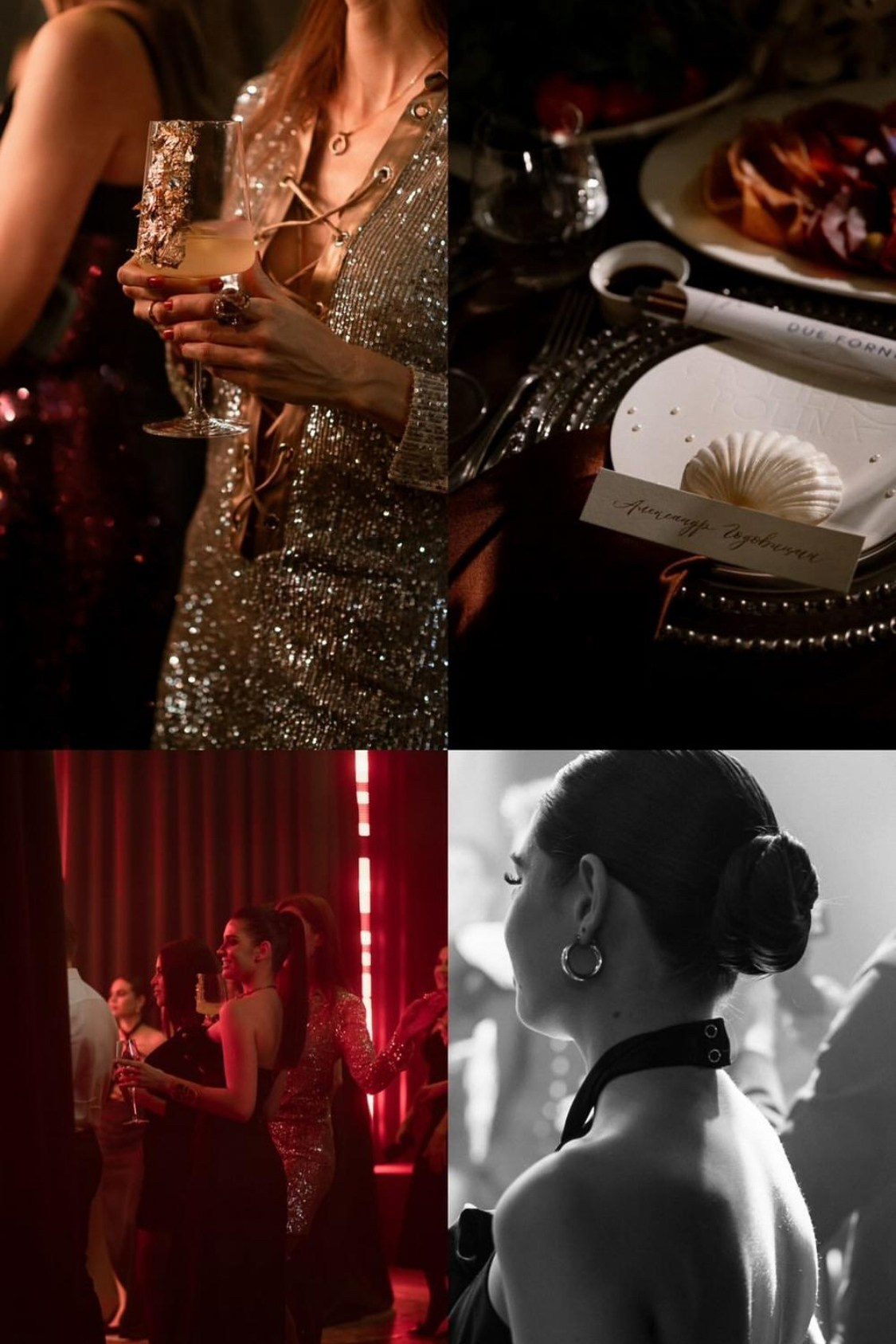 Репортаж. Мусс Алина фотограф