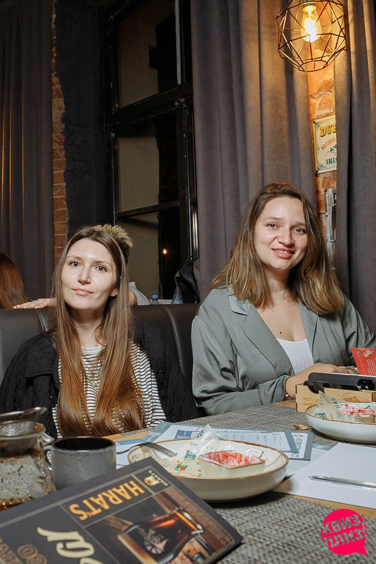 Квиз Плиз игра по вселенной Гарри Поттера. Событийный фотограф Максим Бескоровайновнов