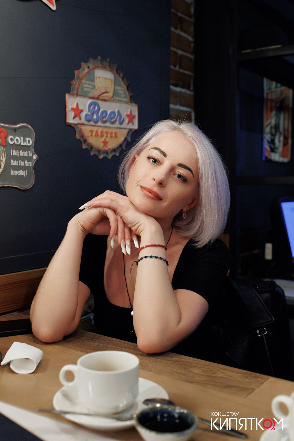 BIG MUSIC PUB. КИПЯТКОМ КОКШЕТАУ