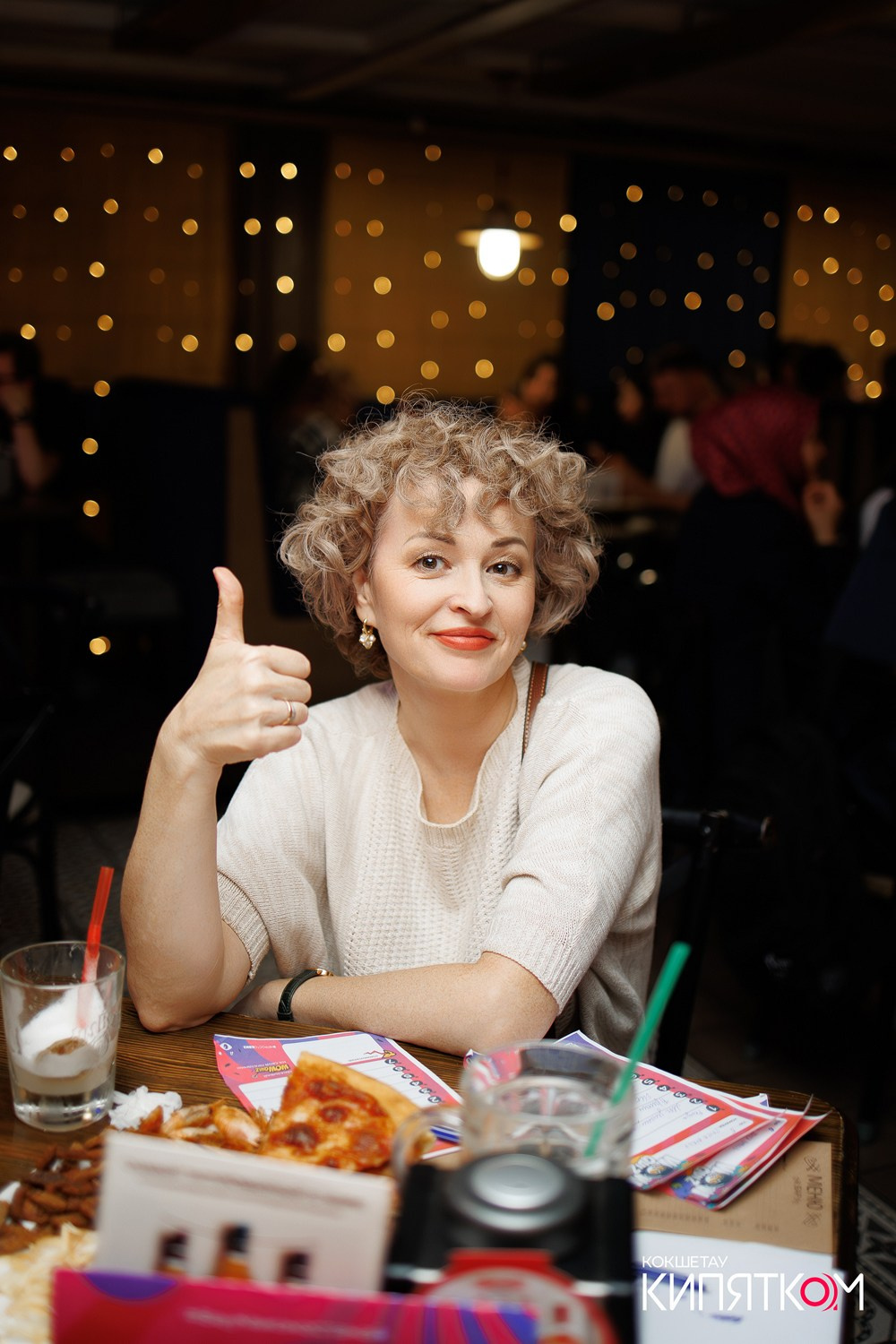 WOW QUIZ. КИПЯТКОМ КОКШЕТАУ