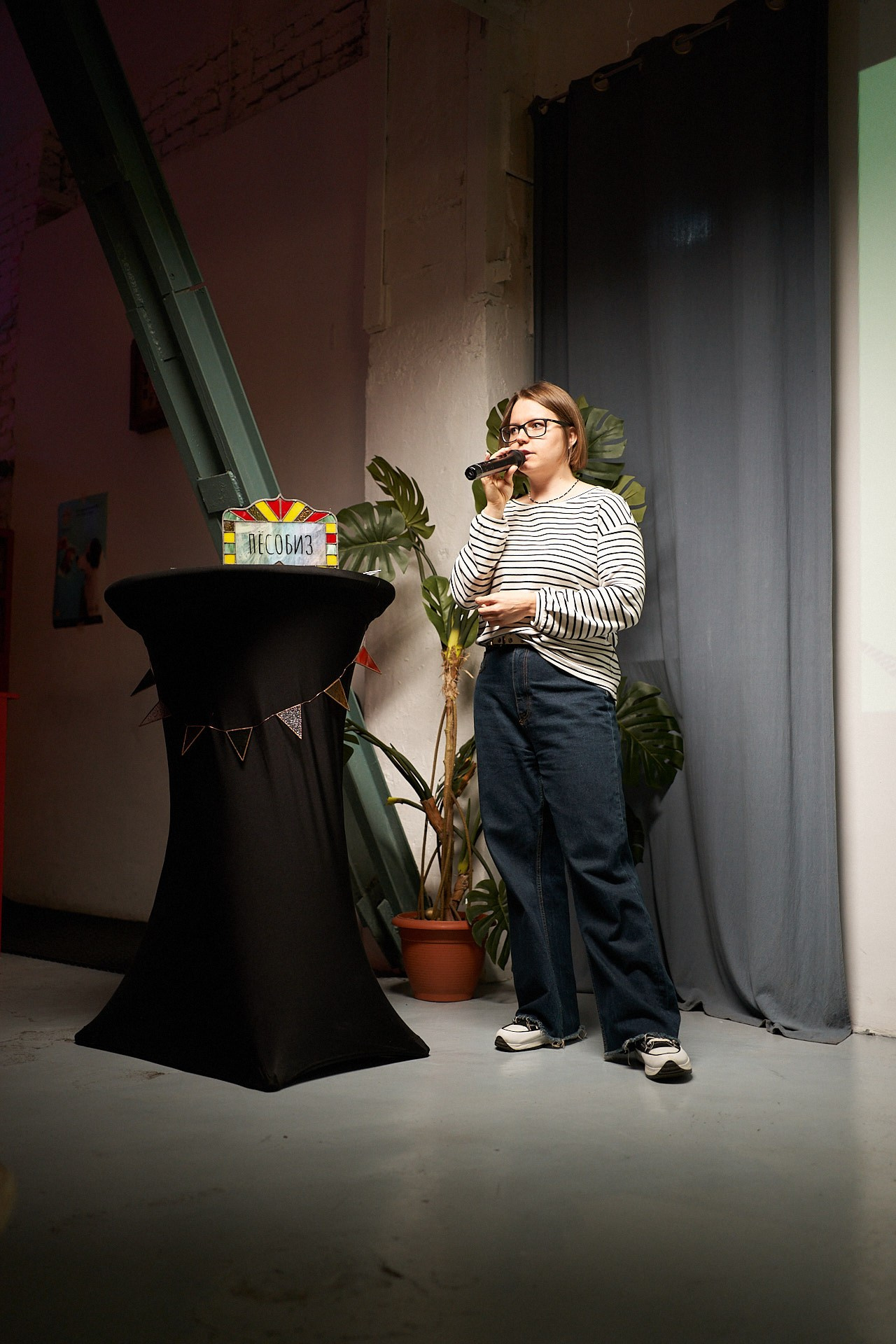 Пёсобиз. Фотограф анималист Москва Дарья