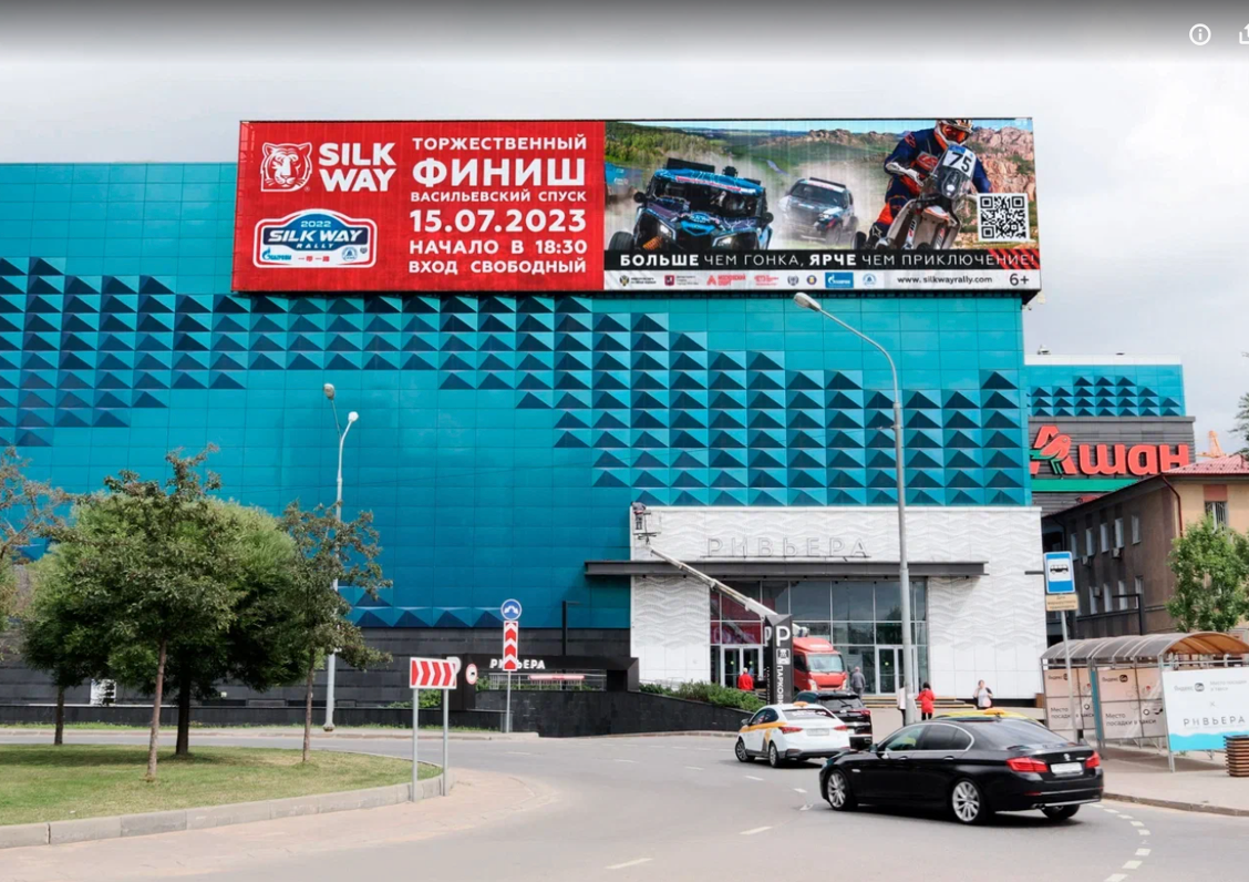 РЕКЛАМНЫЕ КОНСТРУКЦИИ И ЗАСТРОЙКИ. Портфолио