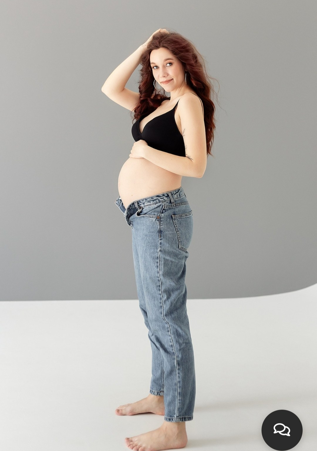 БЕРЕММЕНОСТЬ