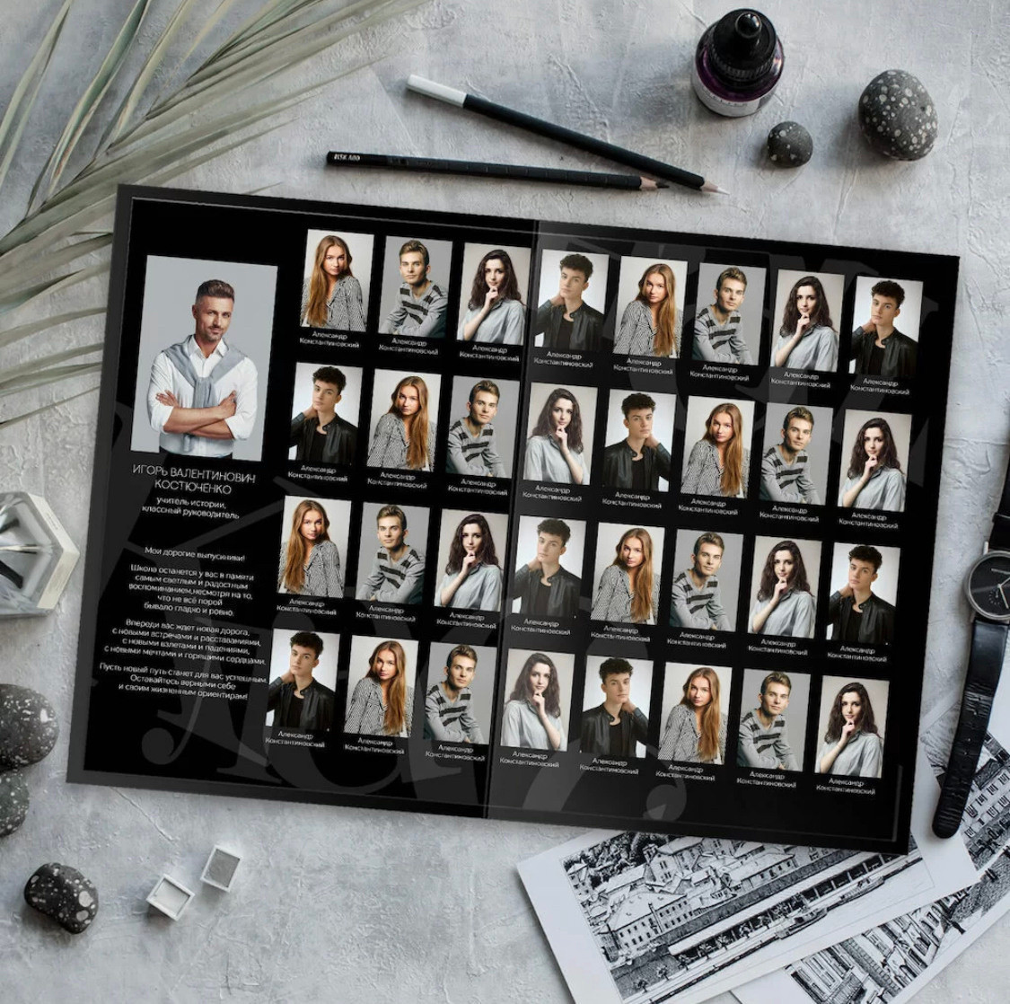 Варианты дизайнов школьных альбомов