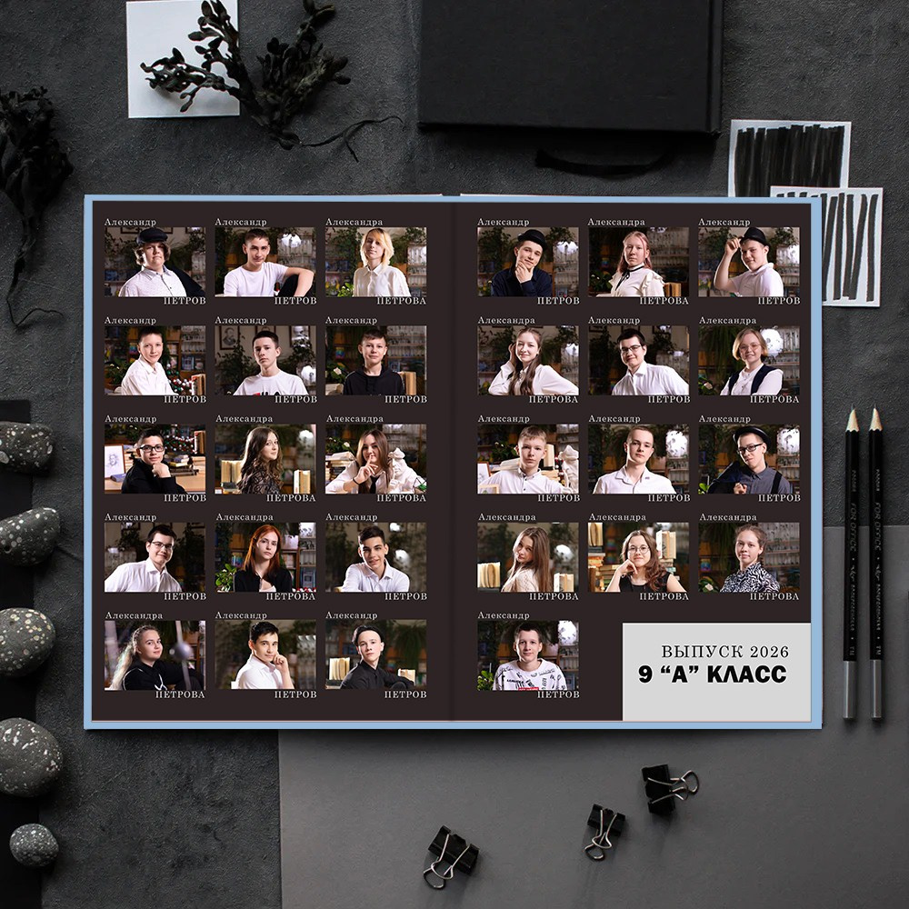 Выпускные альбомы школа 9 11 класс лайт заказать Иваново, Ярославль Кострома Владимир. Выпускные альбомы в Иваново в детский сад и школу. Александр и Светлана Янкины