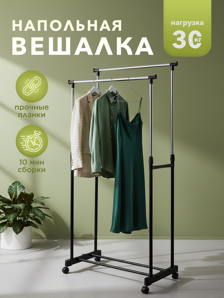 Графический дизайнер для маркетплейсов