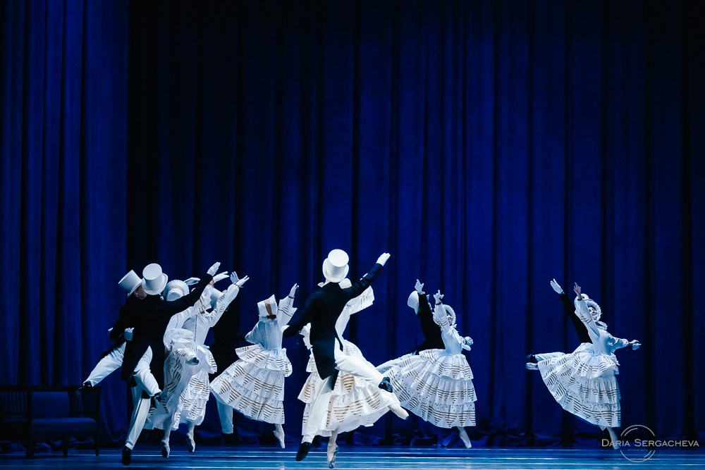 Карнавал. DariaRock / Фотограф Екатеринбург