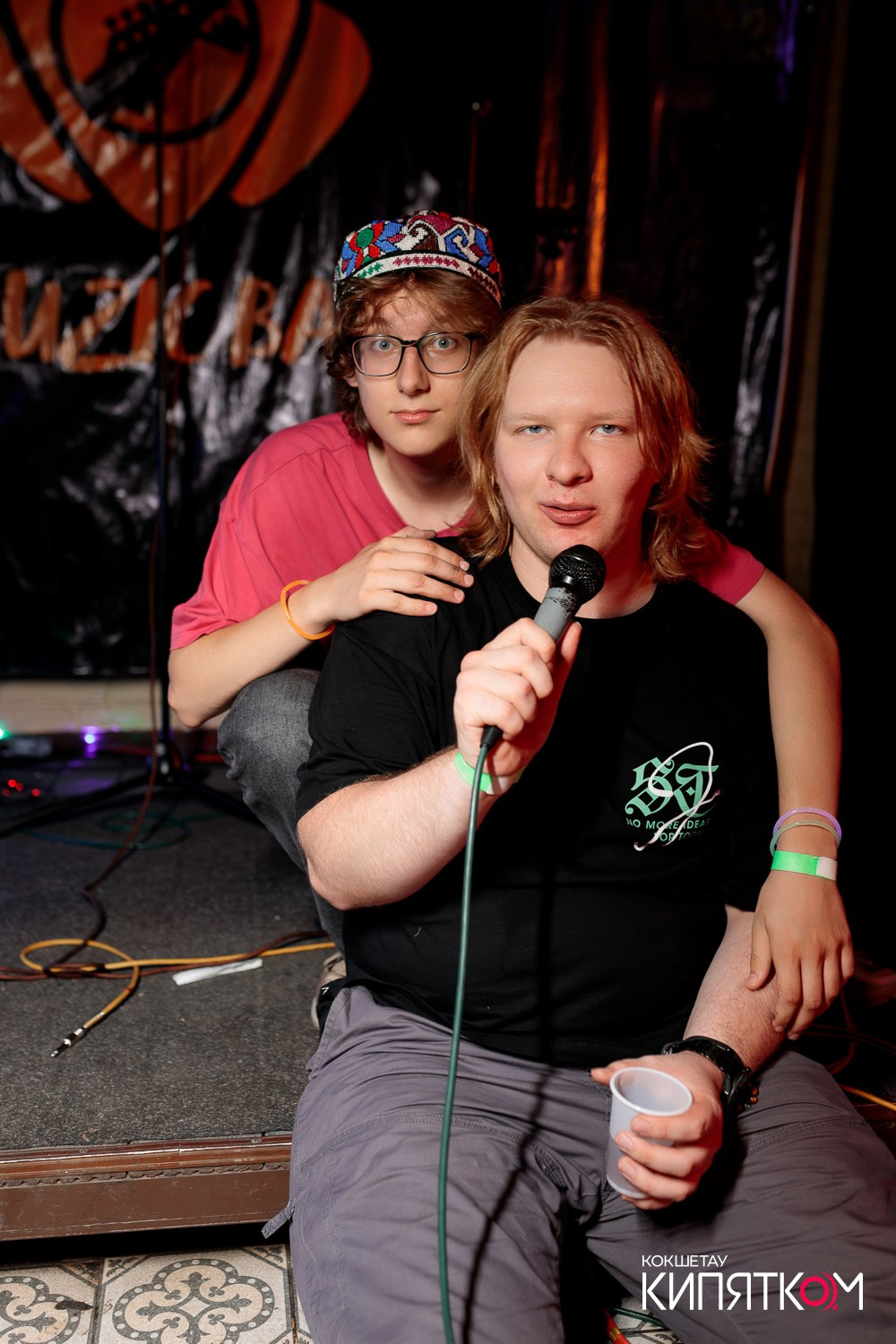 РОК КВАРТИРНИК. КИПЯТКОМ КОКШЕТАУ