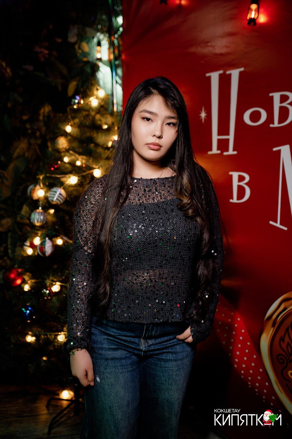 МЯТА школьная дискотека. КИПЯТКОМ КОКШЕТАУ