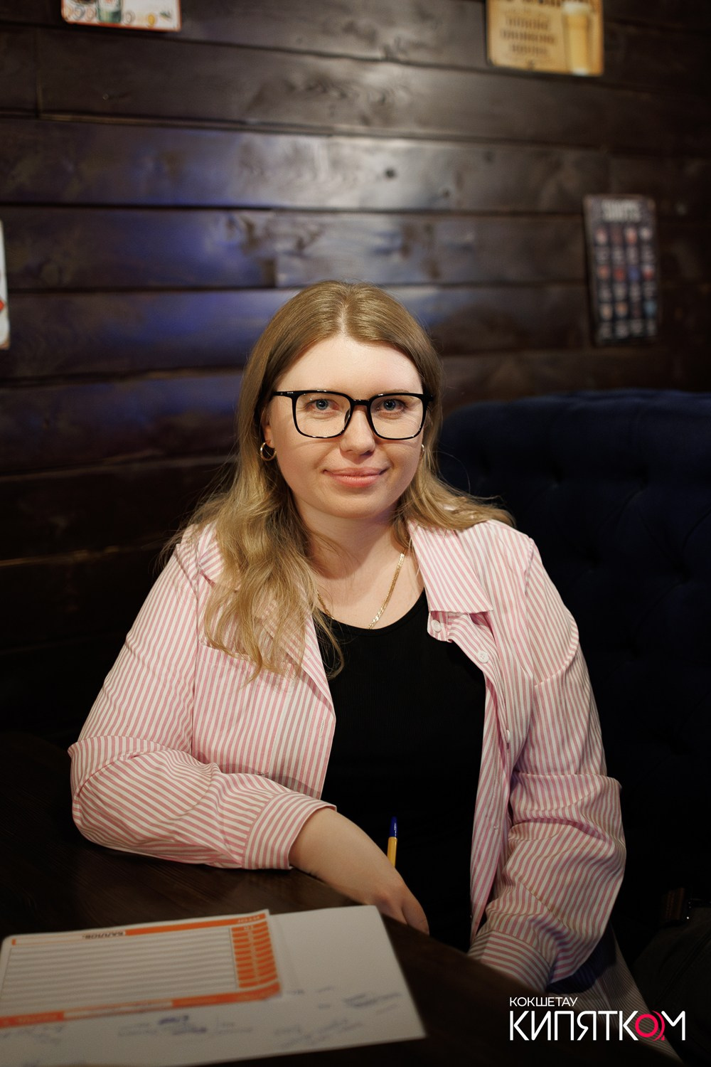 WOW QUIZ. КИПЯТКОМ КОКШЕТАУ