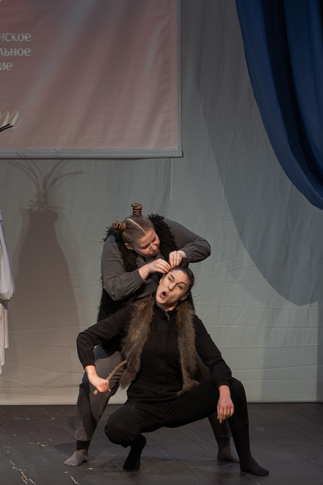 Союз театральных деятелей РФ. Фотограф Марк Файзулин