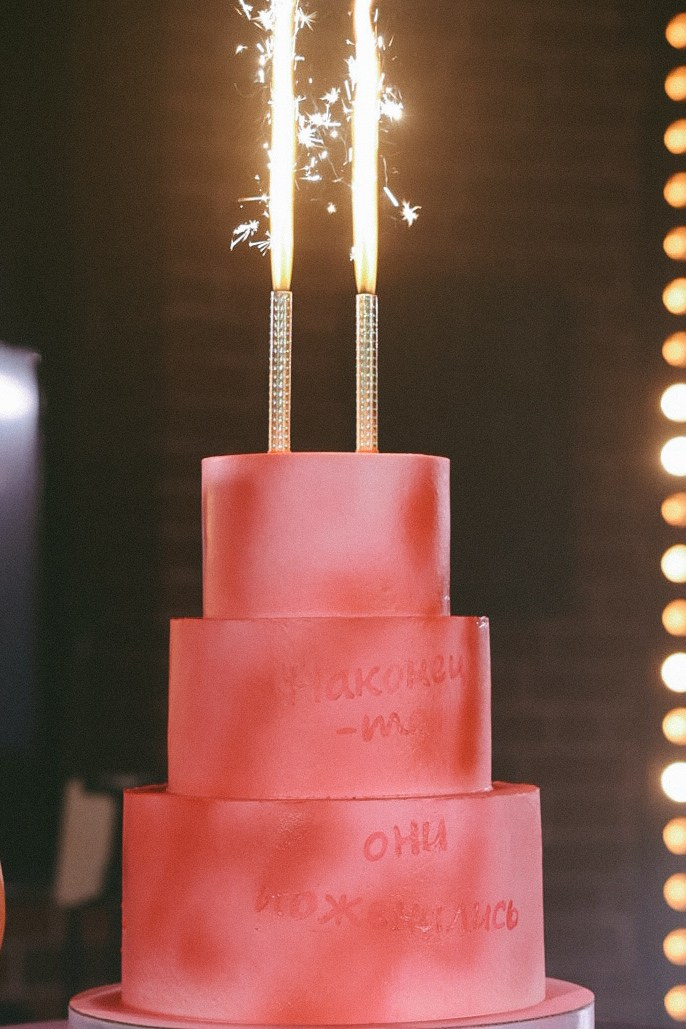 Никита и Лена. Фотограф Нижний Новгород