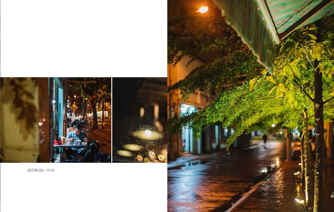 BEST FAMILY BOOK 2017