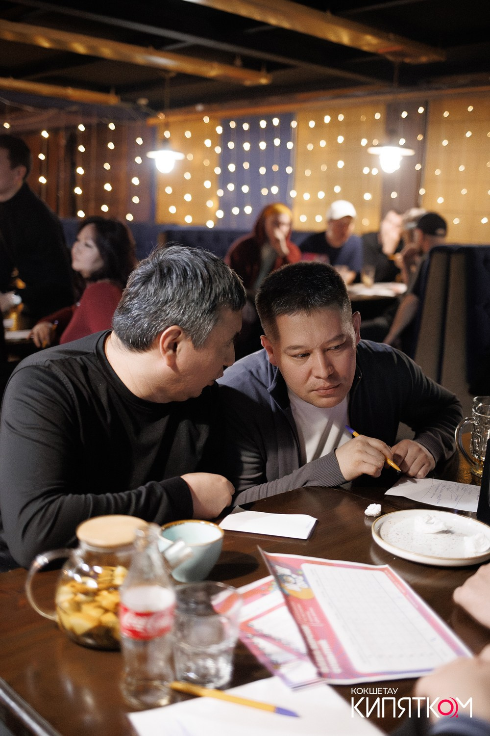 WOW QUIZ. КИПЯТКОМ КОКШЕТАУ