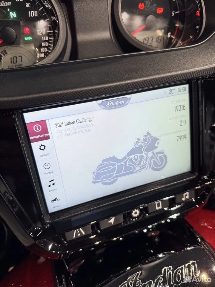2021 INDIAN Сhallengеr Limited 108 Ruby Metallic. Hello Davidson, Москва. Только хорошие мотоциклы…