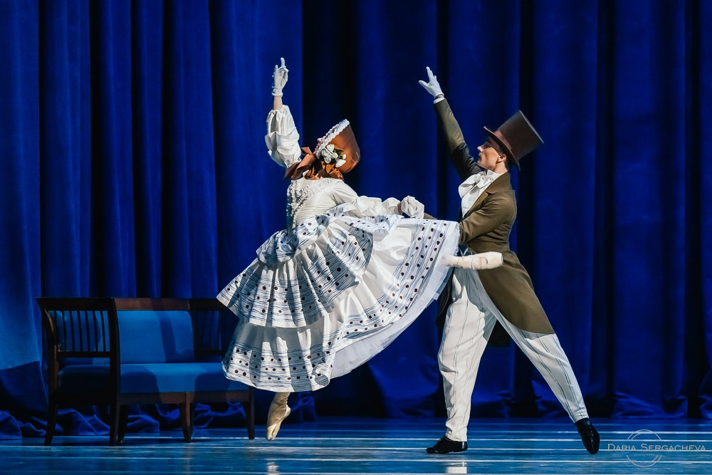 Карнавал. DariaRock / Фотограф Екатеринбург