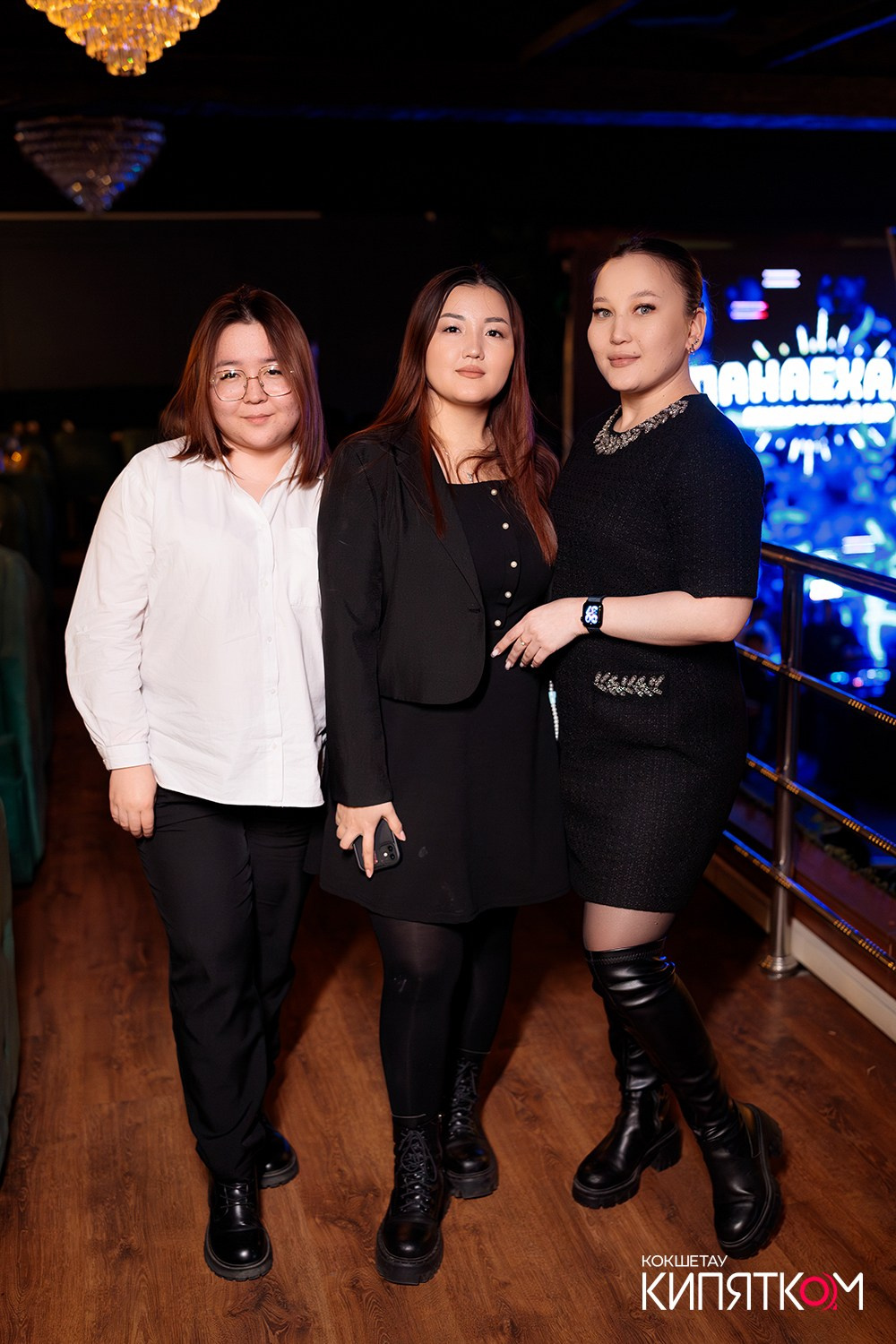 ПАНАЕХАЛИ. КИПЯТКОМ КОКШЕТАУ