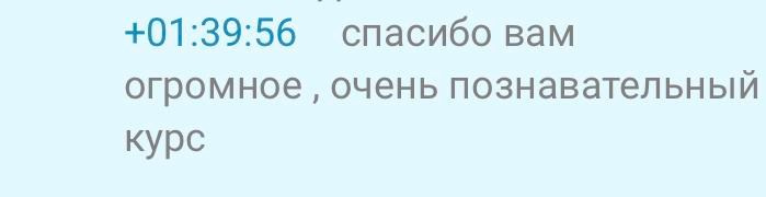 Бесплатный вебинар «Рецепт идеального кадра». Наталья Рапопорт. Онлайн-курсы по фотографии и съемке видео