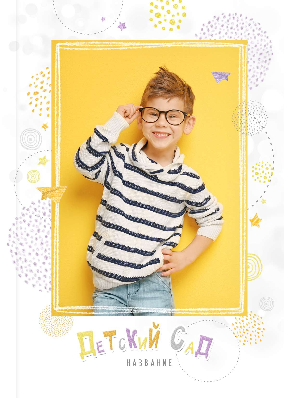 Выпускники. Фотограф в Жезказгане. Графический дизайнер