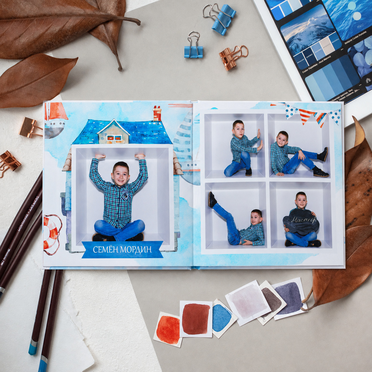 Выпускные книги для детского сада. Семейный и детский фотограф Долгопрудный, Мария Кухтарова