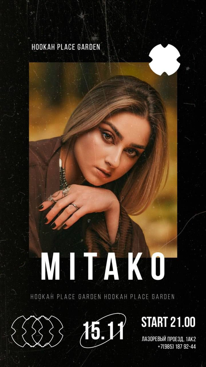 Афиши | Публикации. Кристина Еноктаева Фотограф Москва