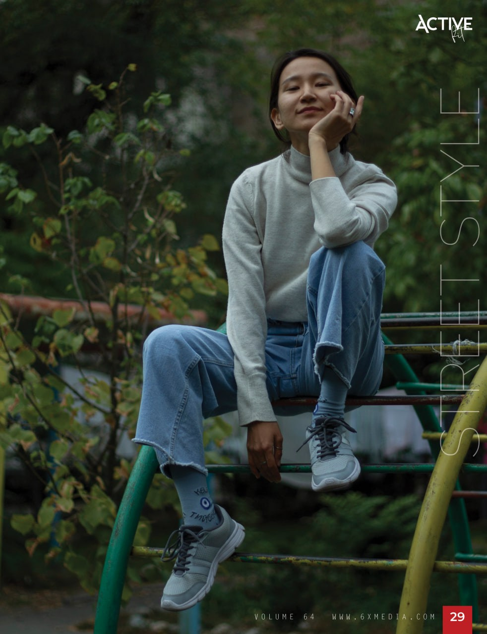 Прогулка с Мээрим