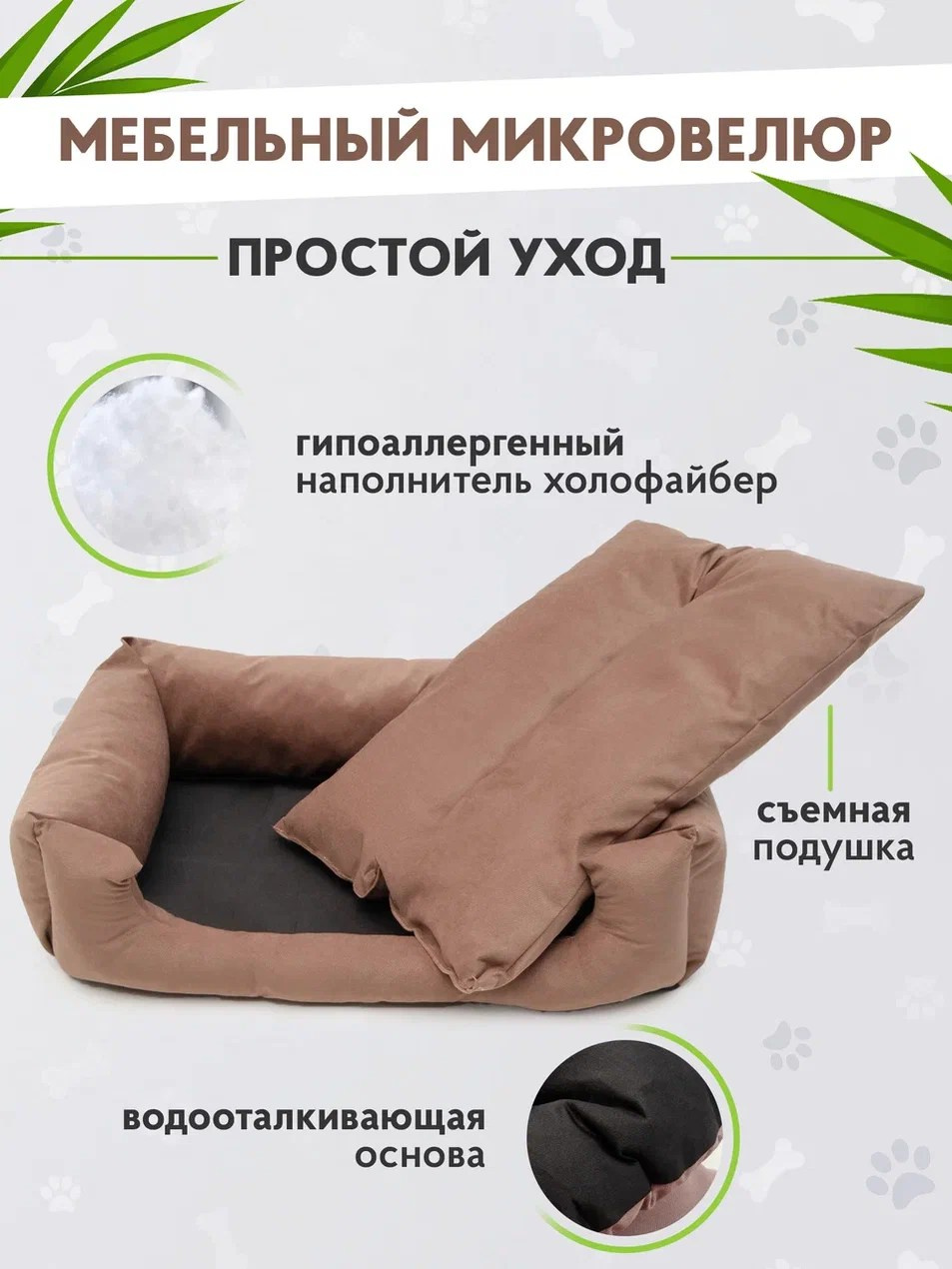 Инфографика. Предметный фотограф в Воронеже Дмитрий Игнатов