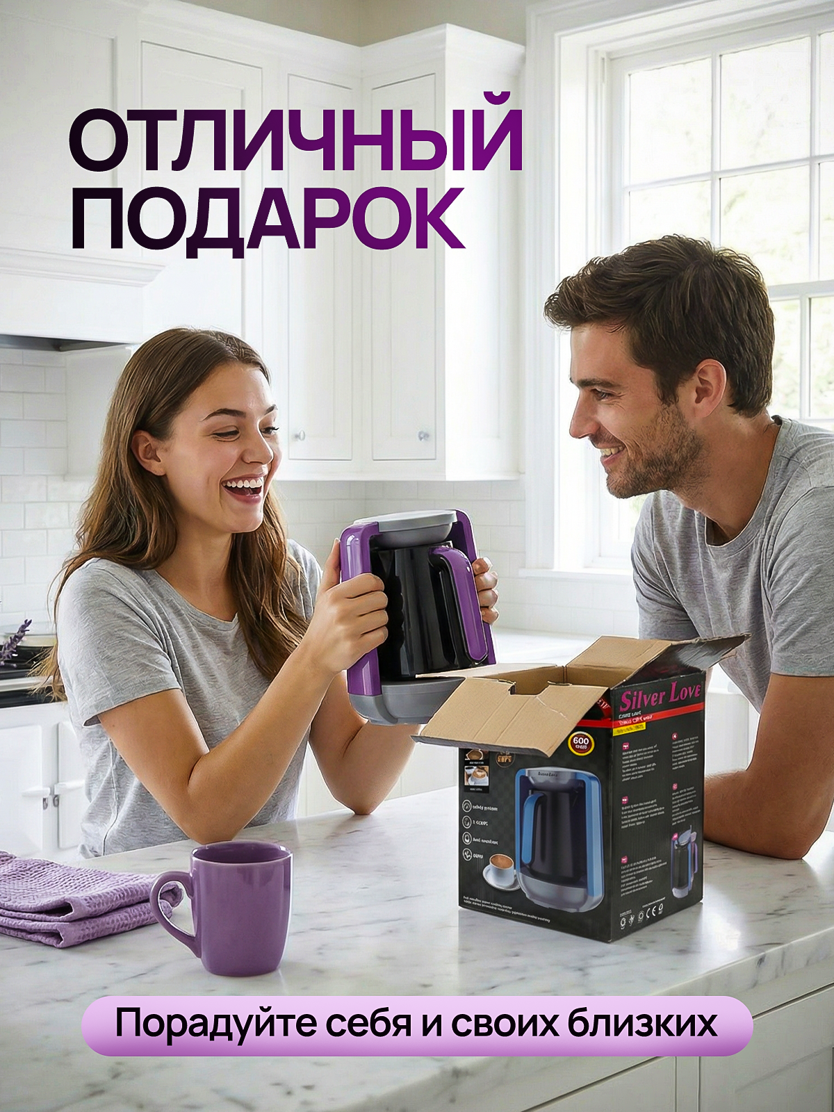 Продающий дизайн карточек товаров | Инфографика для маркетплейсов. Инфографика для маркетплейсов, ваш персональный дизайнер
