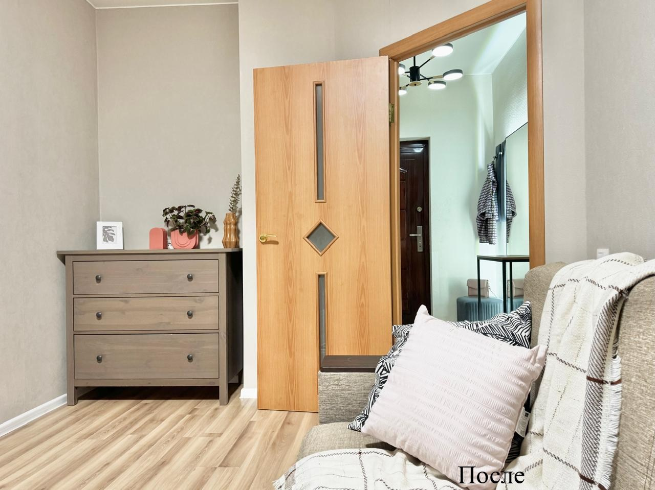 Комплектация + хоумстейджинг. Власова Мария Хоумстейджер в Великом Новгороде