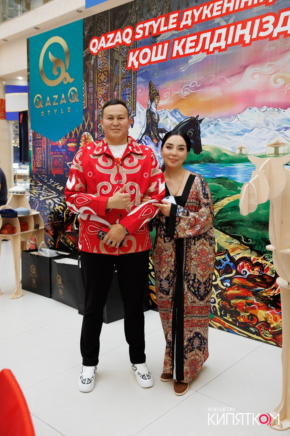 QAZAQ STYLE. КИПЯТКОМ КОКШЕТАУ