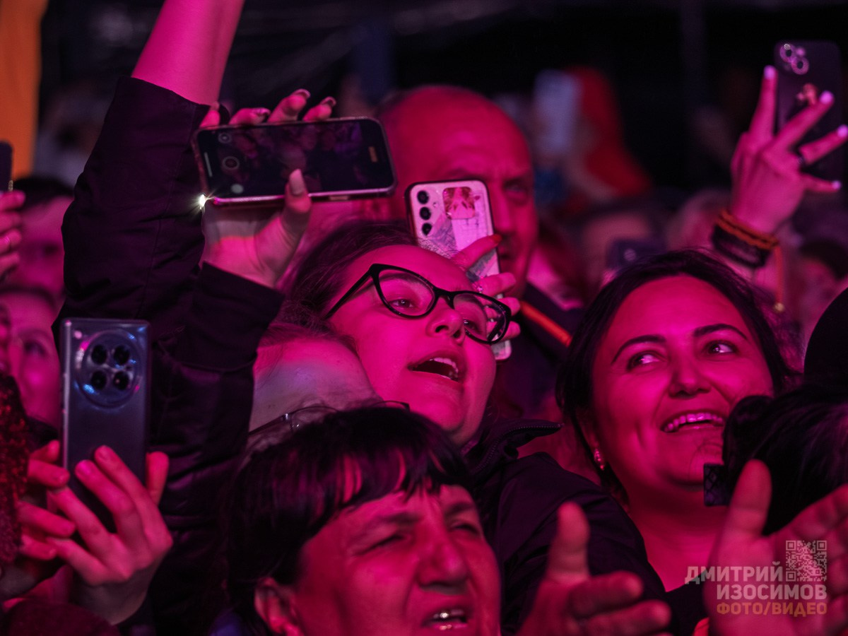 День города