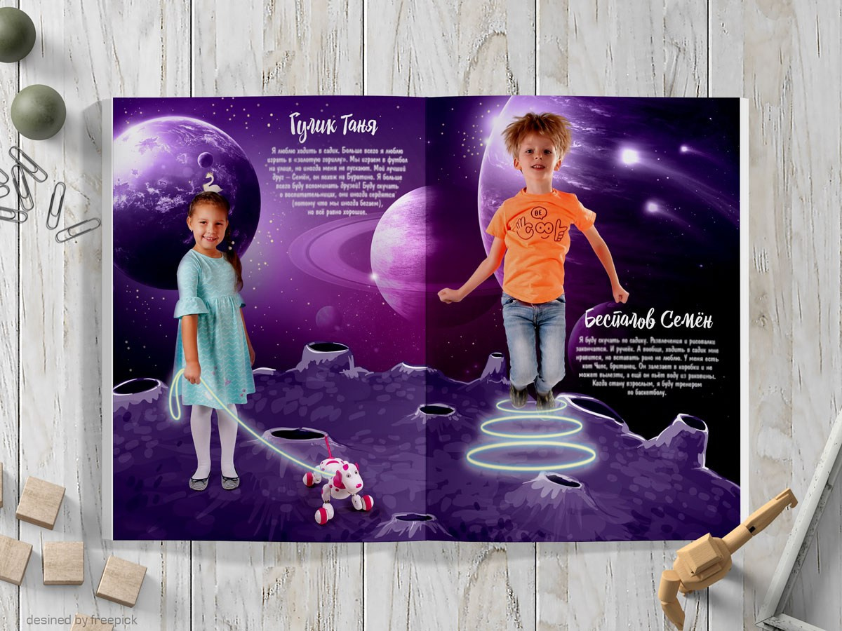 Развороты. Выпускные альбомы и фотокниги «Семейный альбом»