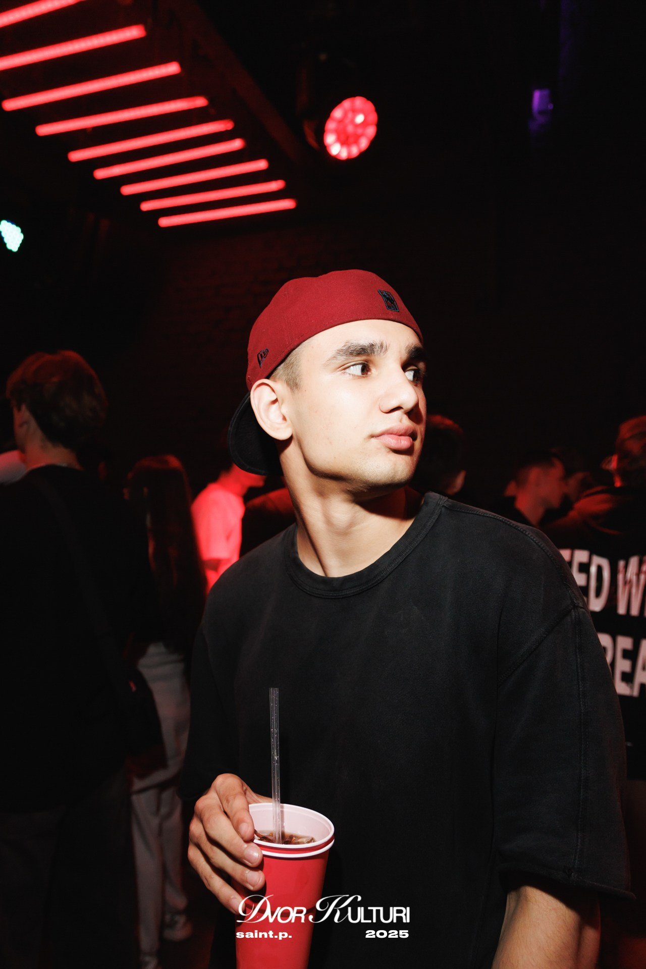 Dvor Kulturi!. Фотограф в Санкт-Петербурге Гладкий Сергей