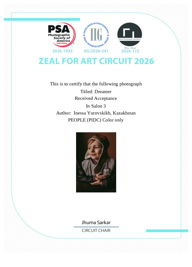 PSA. Семейный и детский фотограф в Алматы Юровских Инесса