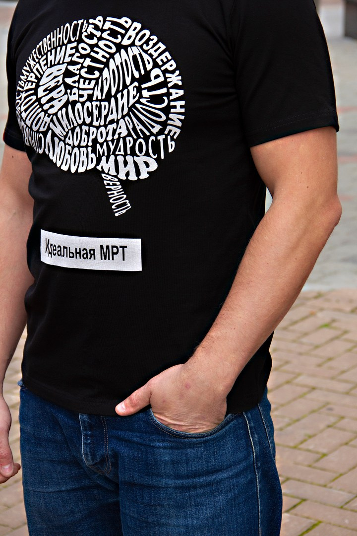 Контент съемка для магазина одежды. Фотограф Екатеринбург Екатерина Красноперова