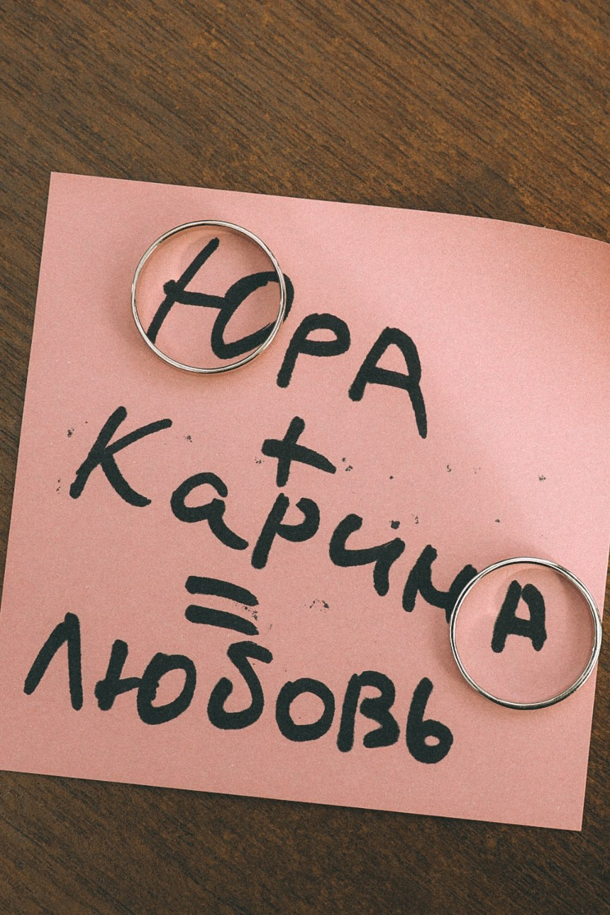 Се/реальность. Фотограф Нижний Новгород