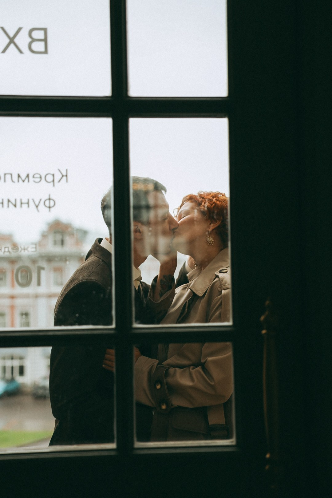 Илья и Настя. Фотограф Нижний Новгород