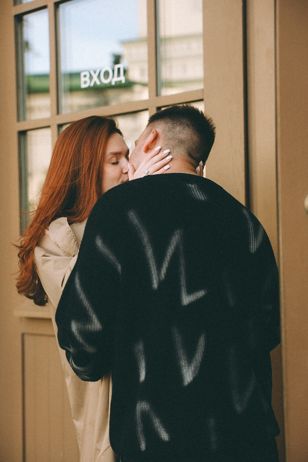 Ваня и Алеся. Фотограф Нижний Новгород