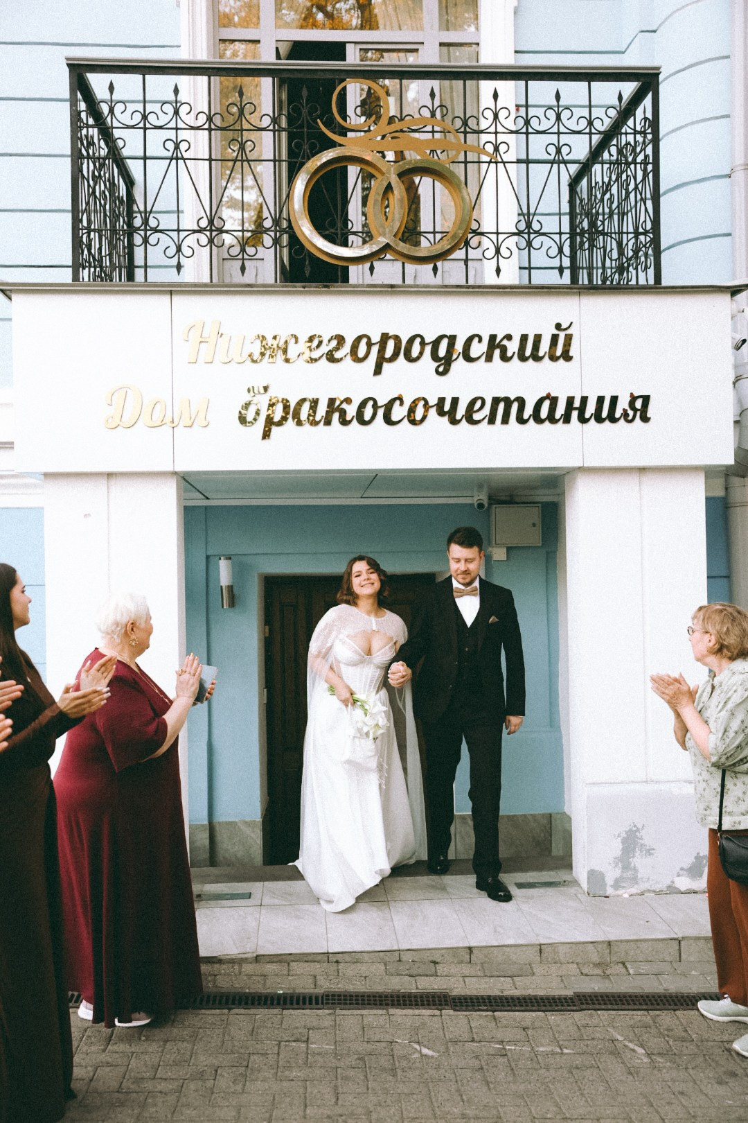 Влад и Настя. Фотограф Нижний Новгород