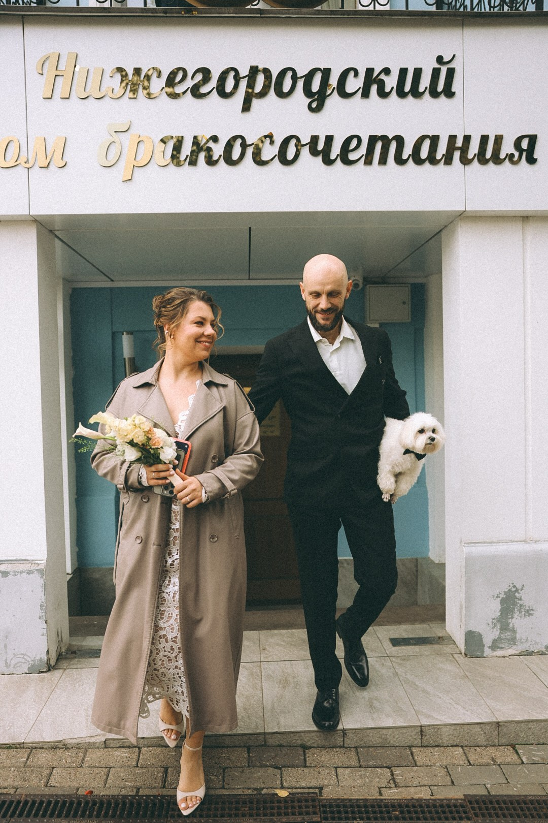 Сергей и Даша. Фотограф Нижний Новгород