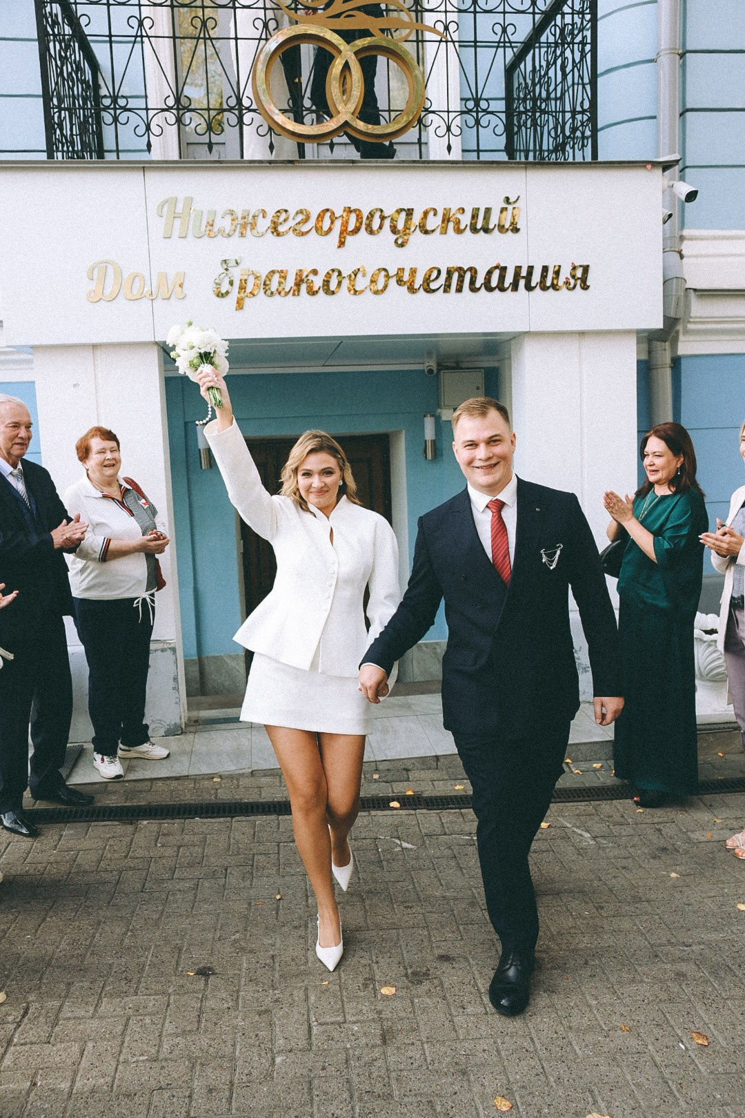 Саша и Марина. Фотограф Нижний Новгород